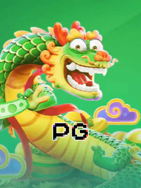 PG স্লট অনলাইন গেম